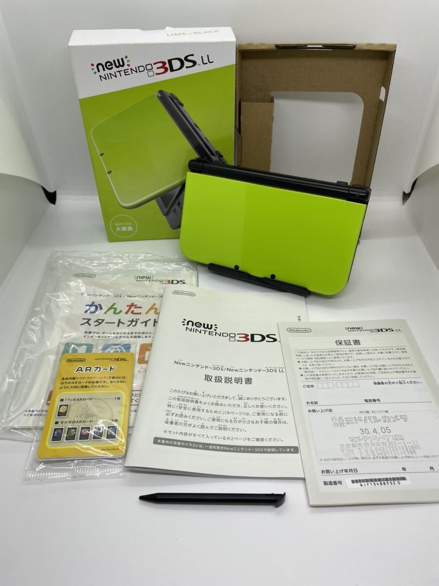 液晶美品 完動品 】 New ニンテンドー 3DS LL ライム × ブラック 本体