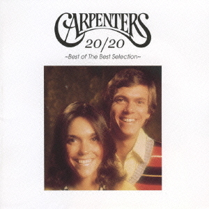 匿名配送 国内盤 SHM-CD カーペンターズ 20/20ベスト・オブ・ベスト・セレクション Carpenters best 4988005572004