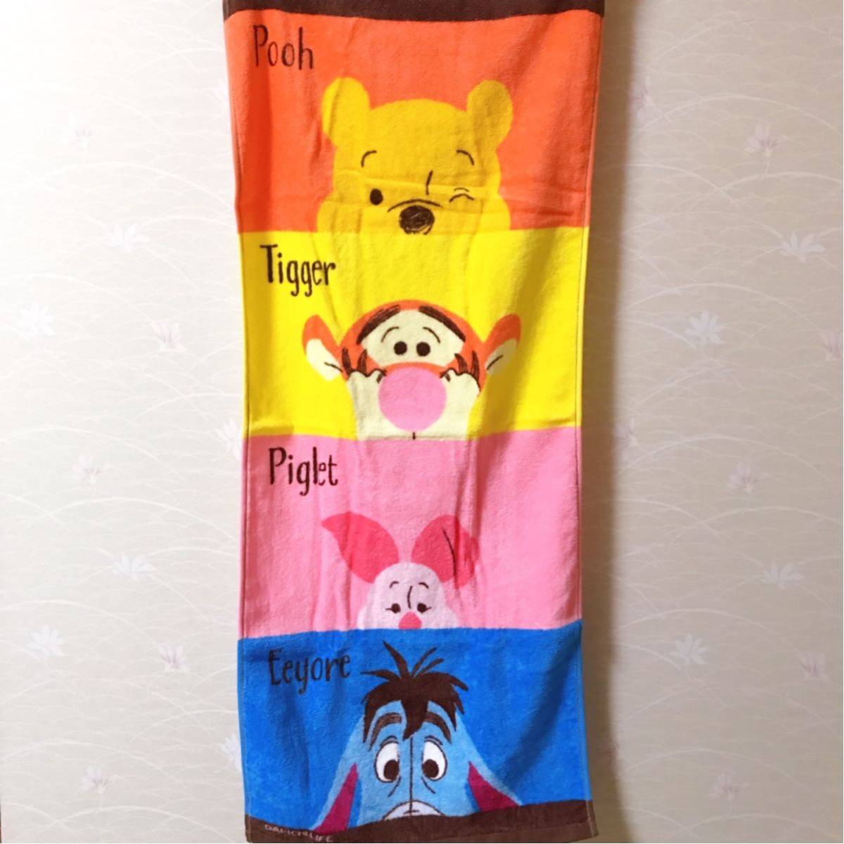  Pooh [Disney] Disney face towel the first life Novelty 