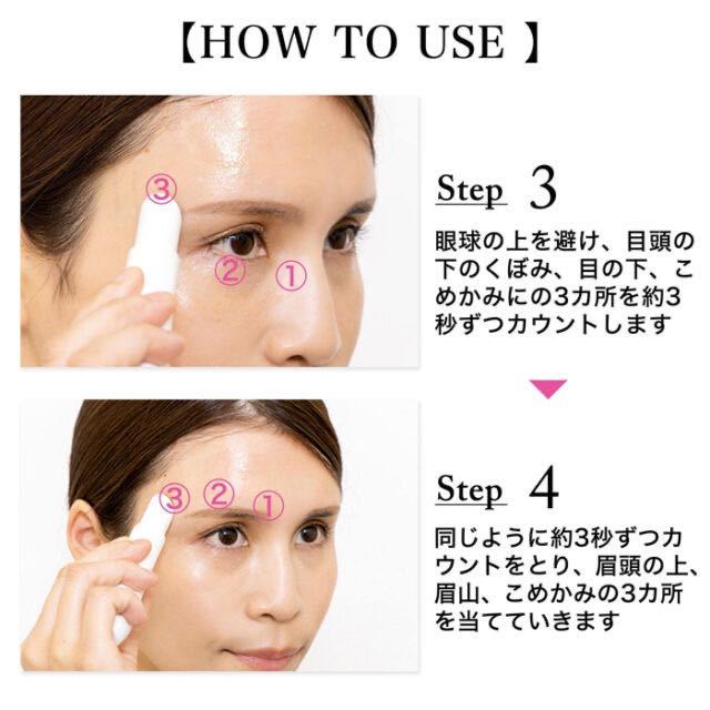 小顔×エイジングケア】国産 リフトアップ ポレーション マシン 小顔×エイジングケア】国産 リフトアップ ポレーション マシン