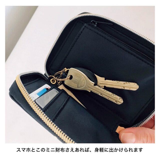 【&ROSY 2022年6月号付録】ロベルタ ディ カメリーノ ミニ財布（未開封品）