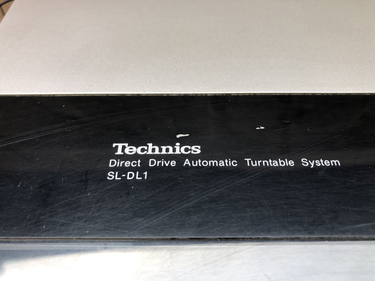 Technics テクニクス SL-DL1 ターンテーブル 中古 通電回転確認 動作未確認 ジャンク_画像2