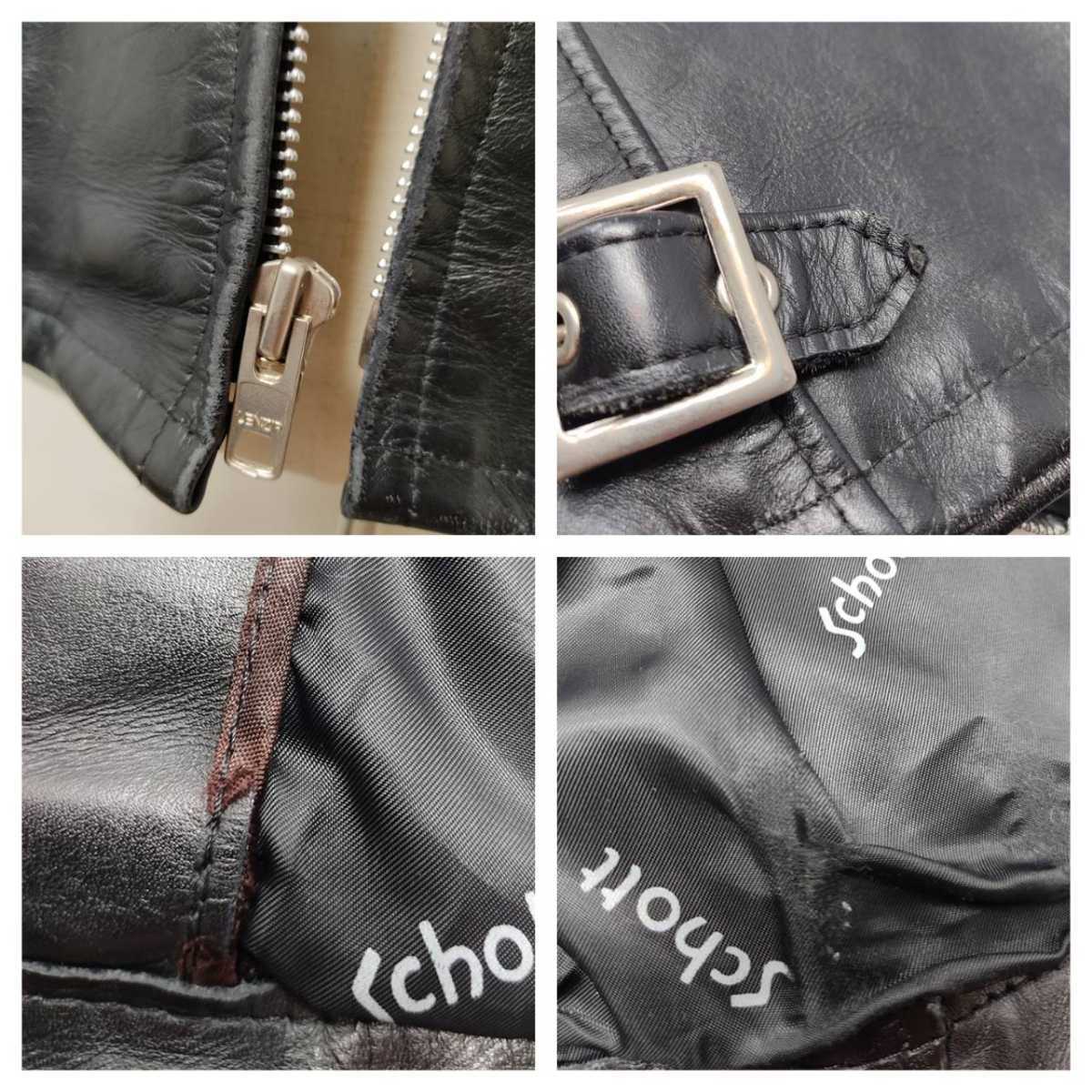 Schott 襟付きシングルライダース 652/40 ボアライナー付 ccorca.org