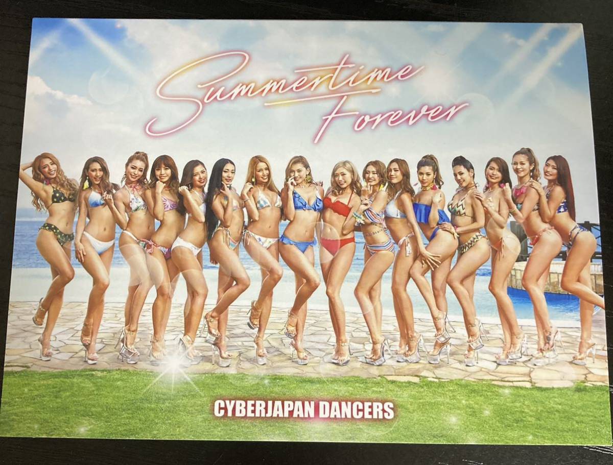 出産祝い 初回限定盤 CYBERJAPAN ダンス ビキニ 水着 かなえ かずえ サイバージャパンダンサーズ DVD付 Forever Summertime CD DANCERS その他 出産祝い 初回限定盤 CYBERJAPAN ダンス ビキニ 水着 かなえ かずえ サイバージャパンダンサーズ DVD付 Forever Summertime CD DANCERS その他