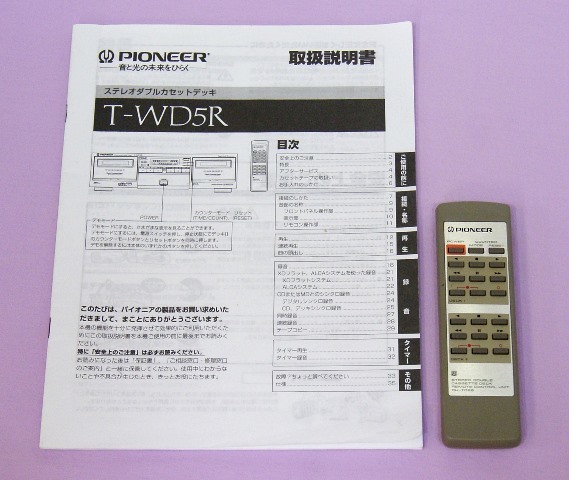 状態＆動作良好 送料無料＋動作保証 T-WD5R PIONEER パイオニア ツイン録再 カセットデッキ 純正リモコン付【1-53-TJWK008035JP】_画像3