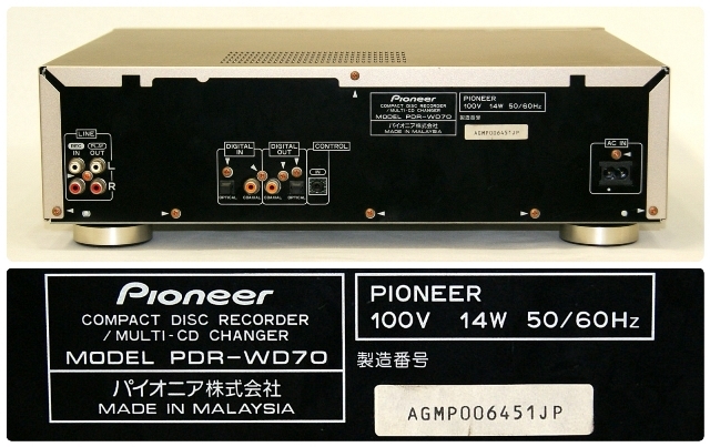 ジャンク品》 PDR-WD70 PIONEER パイオニア 3枚CDチェンジャー+CD