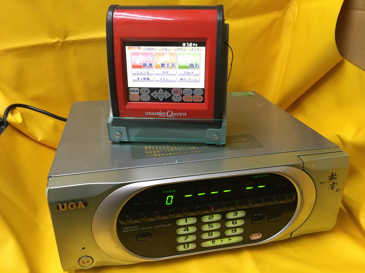 新曲入 BMB カラオケ LKS-01 楽宴 UGA ウガナビ付 動作確認済 ネオンR2