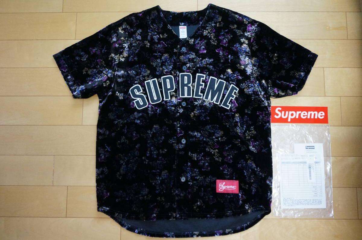 Supreme Floral Velour Baseball Jersey Size XL (Brand New, 100