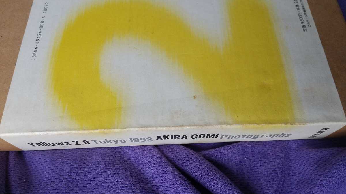 ヤフオク! - 【外箱あり】YELLOWS 2.0 Tokyo 1993 五味彬 ヘ...