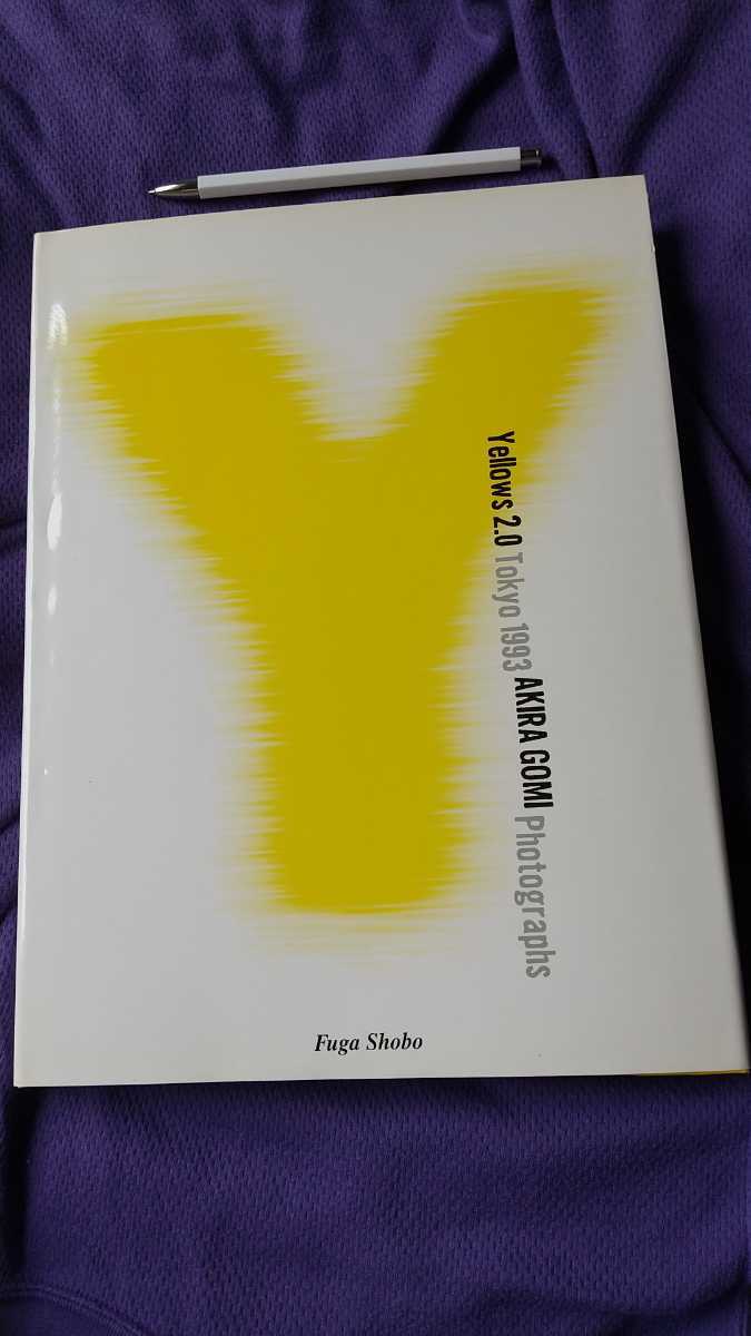 Yahoo!オークション - 【外箱あり】YELLOWS 2.0 Tokyo 1993 五味 Yahoo!オークション - 【外箱あり】YELLOWS 2.0 Tokyo 1993 五味