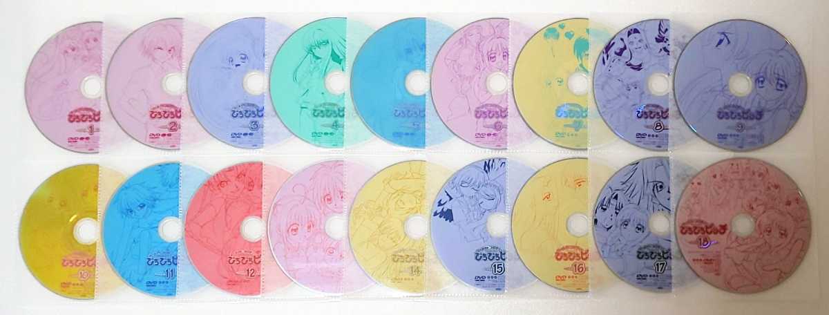 マーメイドメロディー ぴちぴちピッチ ピュア レンタル版 DVD アニメ 全巻 セット