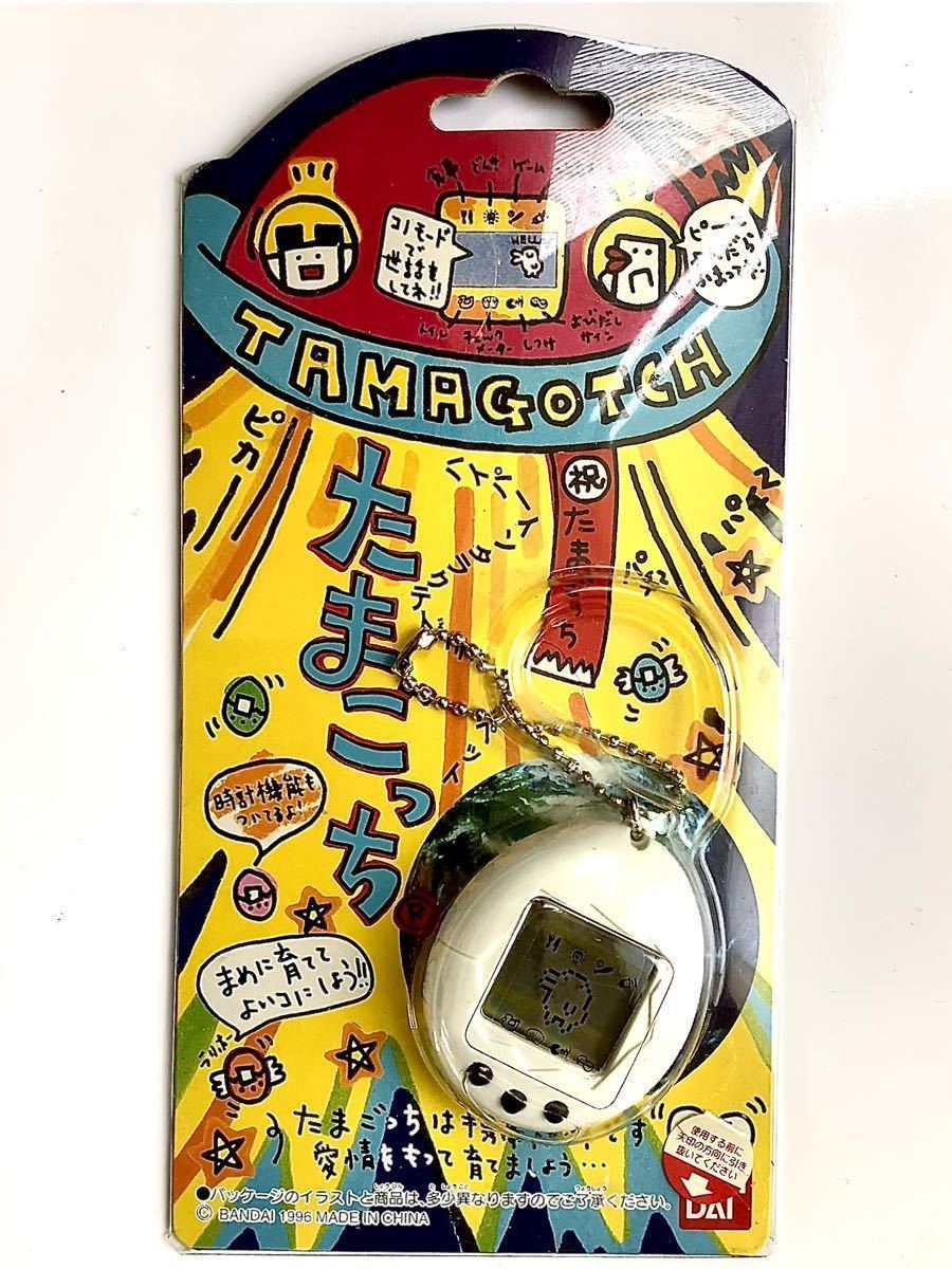 Yahoo!オークション - 1円スタート 【新品未開封】レア Yahoo!オークション - 1円スタート 【新品未開封】レア