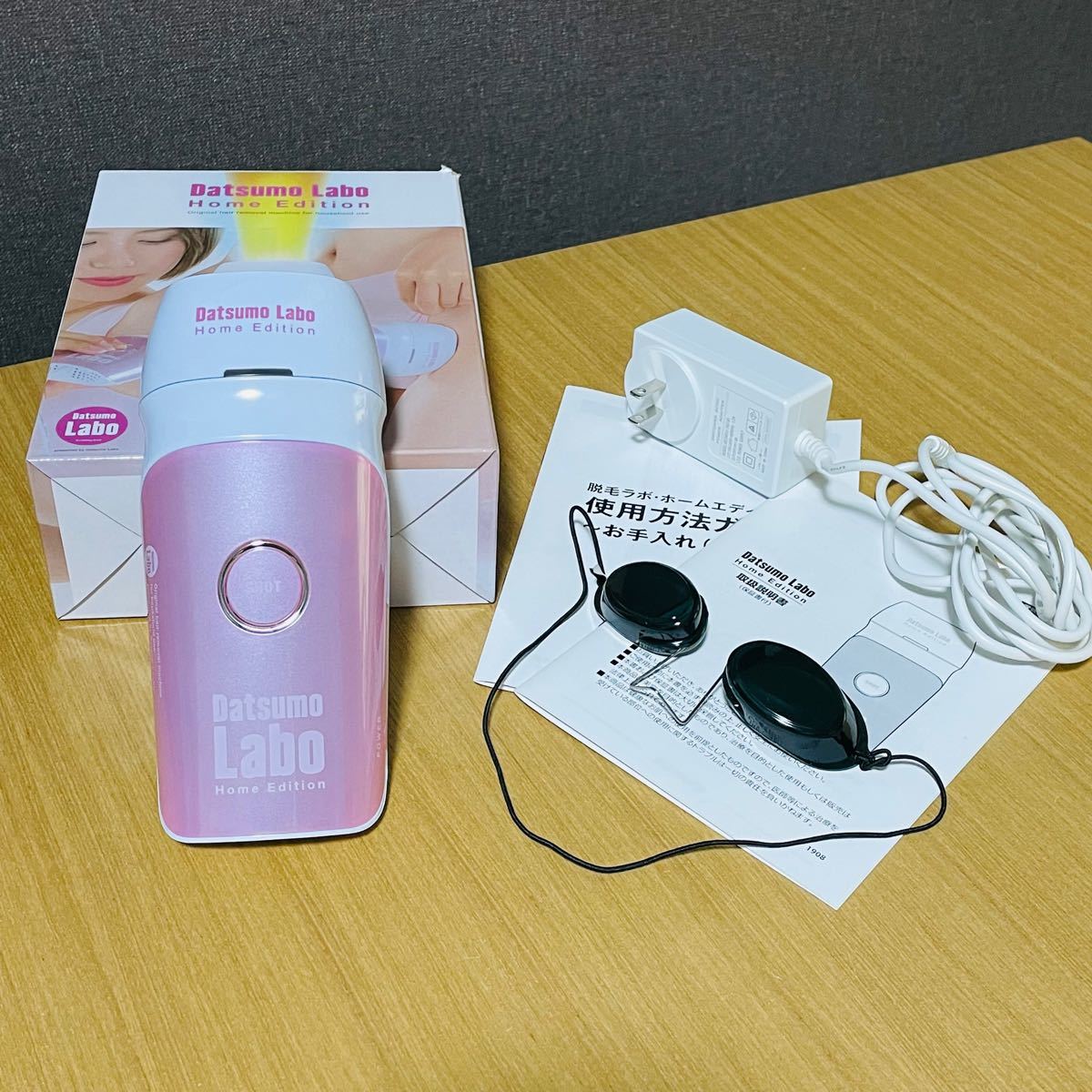 脱毛ラボホームエディション 脱毛ラボ 家庭用IPL脱毛器 DL001 脱毛ラボホームエディション 脱毛ラボ 家庭用IPL脱毛器 DL001