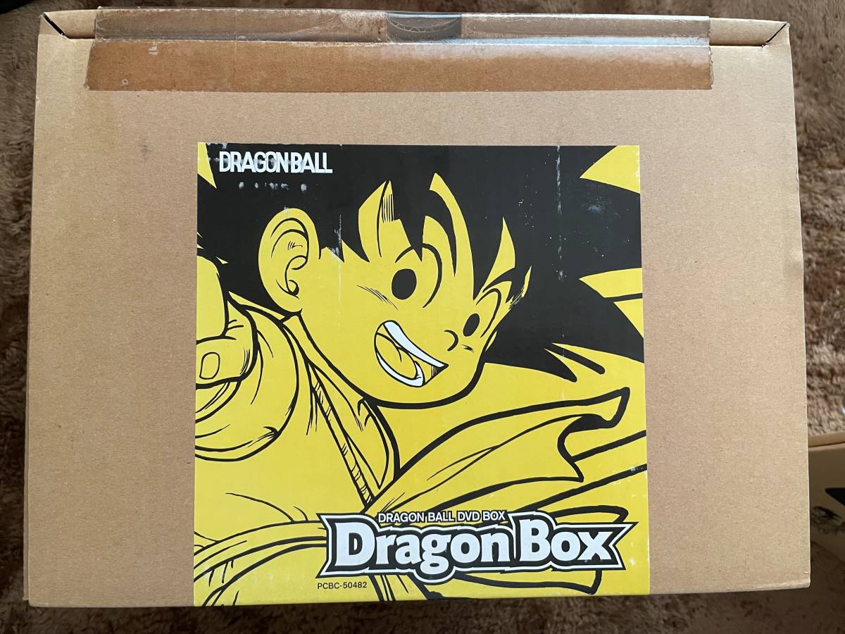 最新入荷】 DVD BALL DRAGON 【未開封】ドラゴンボール BOX 天下一武道