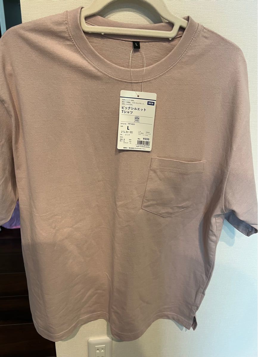ビックシルエットtシャツ　ピンク　新品未使用タグ付き　半袖