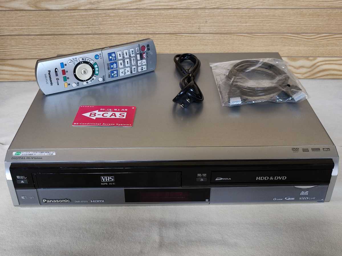 フルメンテナンス済み」 完動品！Panasonic 「DMR-XP20V」 250GB