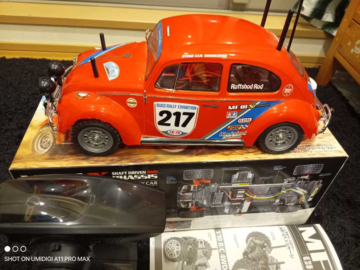 スーパーセール期間限定 送料込 完売品 タミヤ 1 10 RC ビートル ...
