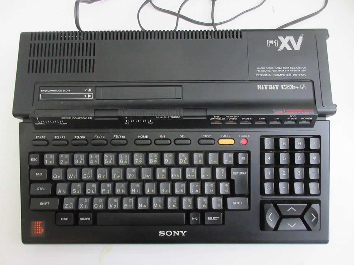 SONY HB-F1Ⅱ 旧型PC MSX2 HITBIT ソニー 未確認 | eyeshow.fr