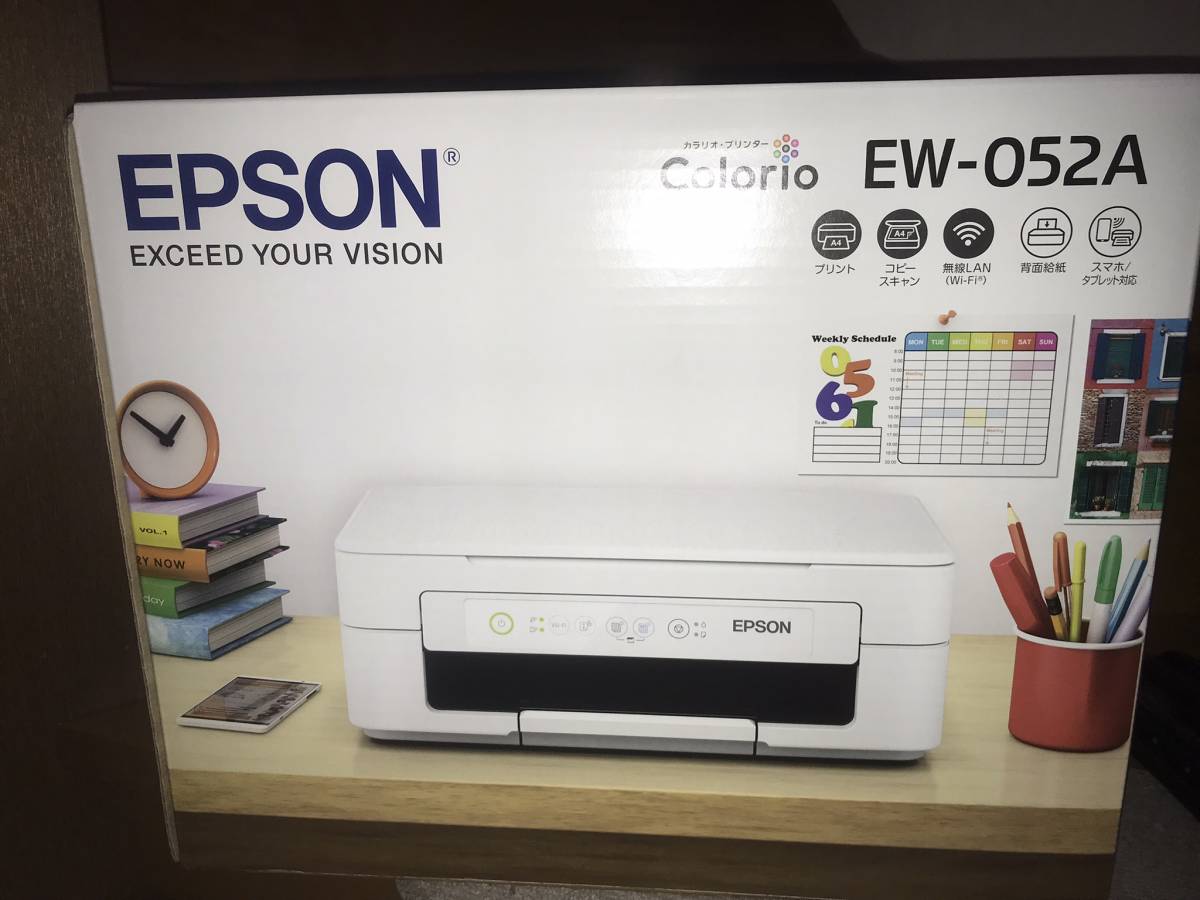 新品 未開封】 EPSON A4カラー インクジェット複合機 EW-052A 保証付