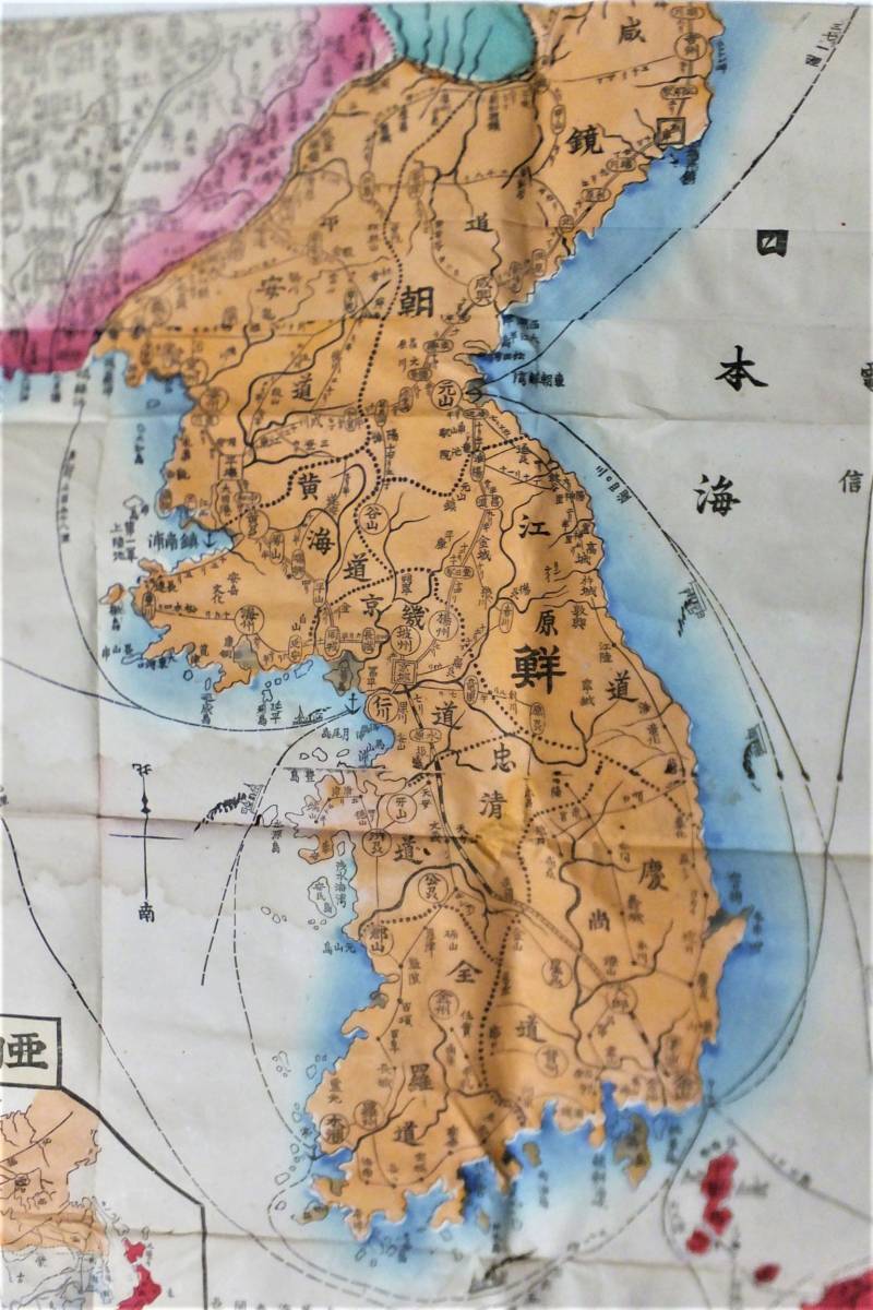 日露戦闘地図 大型 彩色石版 戦前 古地図 明治37年 日露戦争 日露戦闘地図 大型 彩色石版 戦前 古地図 明治37年 日露戦争