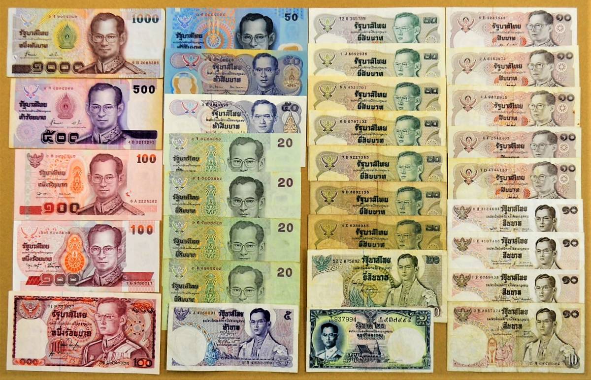 1 外国紙幣 タイ Thai タイ バーツ Thai Baht 1000 500 100 50 20 10 5