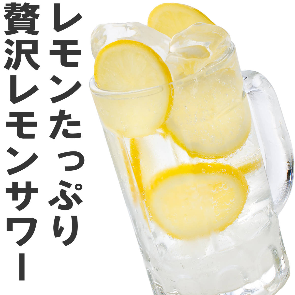 冷凍レモン スライス 500g×2パック 合計1kg 輪切り カット済み レモン スライス レモンサワー レモネード はちみつレモン_画像3