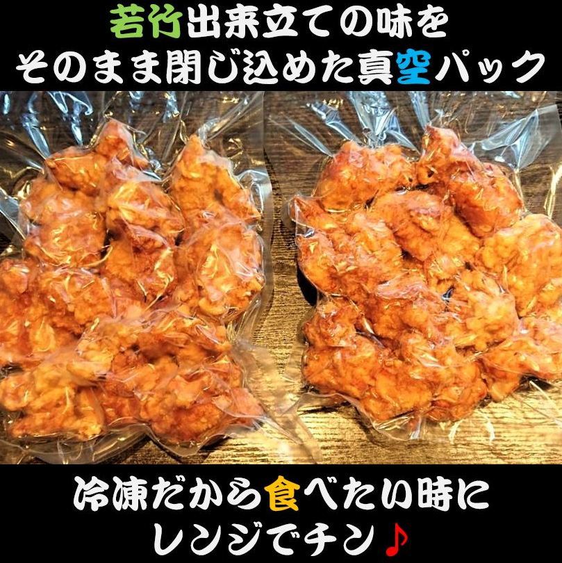 若竹名物 にんにく生姜醤油だれ 鶏の唐揚げ 1kg (500ｇ×2袋)【鶏のから揚げ 唐揚げ から揚げ からあげ 冷凍 冷凍食品 レンジ 温めるだけ】_画像7