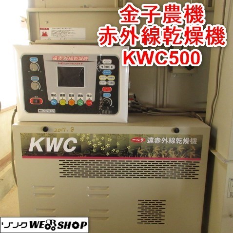 Yahoo!オークション - 岩手 保管場所 盛岡市 現行モデル 金子 Yahoo!オークション - 岩手 保管場所 盛岡市 現行モデル 金子