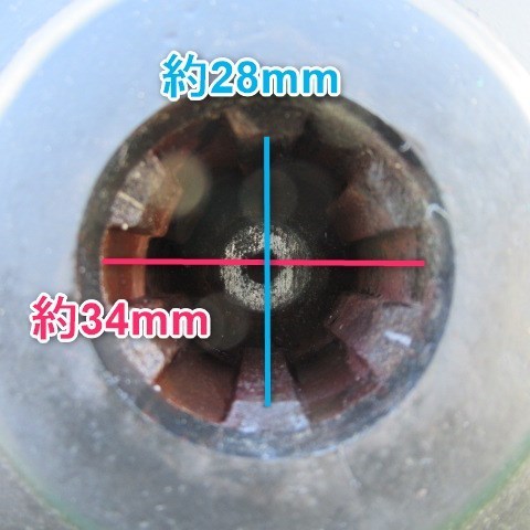 富山 ② ドッククラッチ トラクター 作業機 ドッグクラッチ 取付 接続