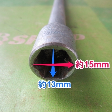 山形 ② 籾摺機 キャスター ハンドル もみすり機 パーツ 調節 収納 格納 東北 中古品_画像5