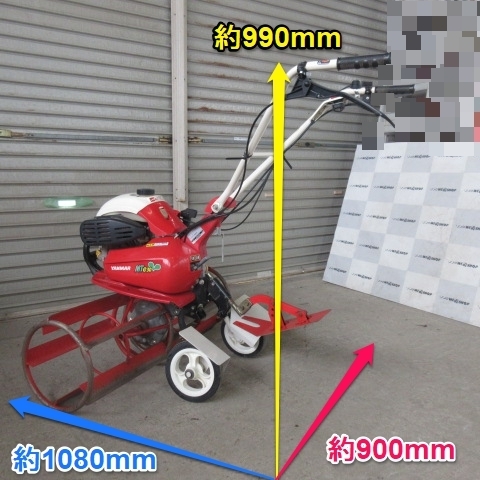 HOT安い ヤフオク! - 山形 ヤンマー 管理機 MTe30DX リコイル ガソリ