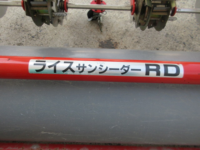 岡山◇ジョーニシ ライスサンシーダー RD 肥料播種機 鎮圧 岡山◇ジョーニシ ライスサンシーダー RD 肥料播種機 鎮圧
