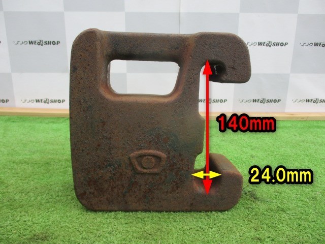 千葉 ⑫ トラクター用 フロント ウエイト 約14kg 重り ヒノモト 錘 パーツ 部品 取付 アタッチメント 中古品_画像3