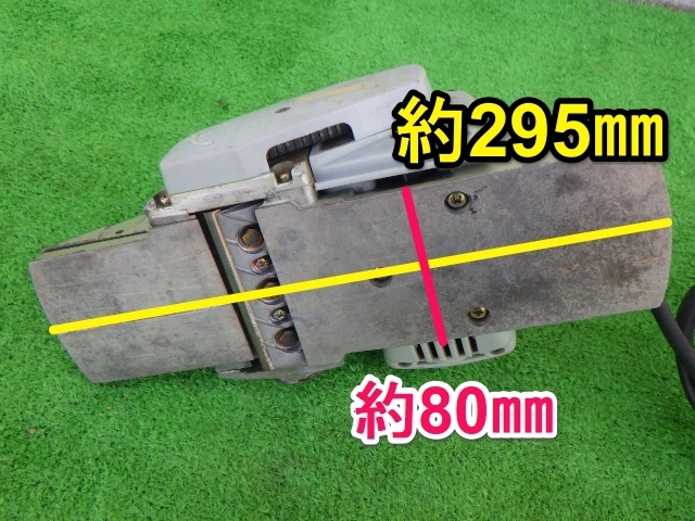 岐阜★ ② リョービ 電気カンナ L-150N 有効切削幅92mｍ 100V 50/60Hz 木材 木 かんな 大工 中古_画像3