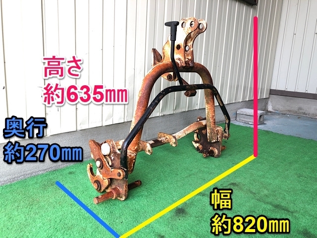 新作爆買い ヤフオク! ヒッチ 3点ヒッチ 取付 アタッ... - 岐阜
