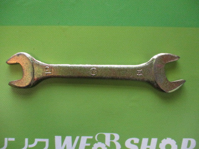 item_image_8