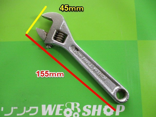 茨城② モンキーレンチ DROP FORGED レンチ 最大開口19mm 工具 DIY 整備 ■I20052345_画像2