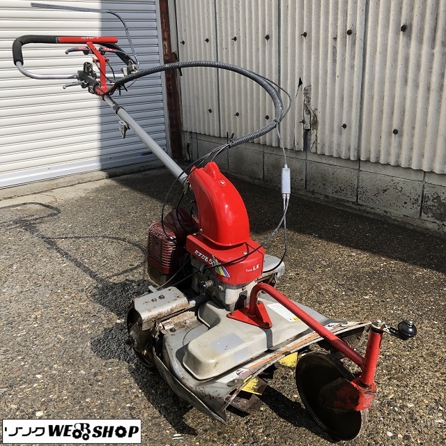 滋賀 イセキ 斜面草刈機 アテックス RK507 アグリップ たすかる 滋賀 イセキ 斜面草刈機 アテックス RK507 アグリップ たすかる