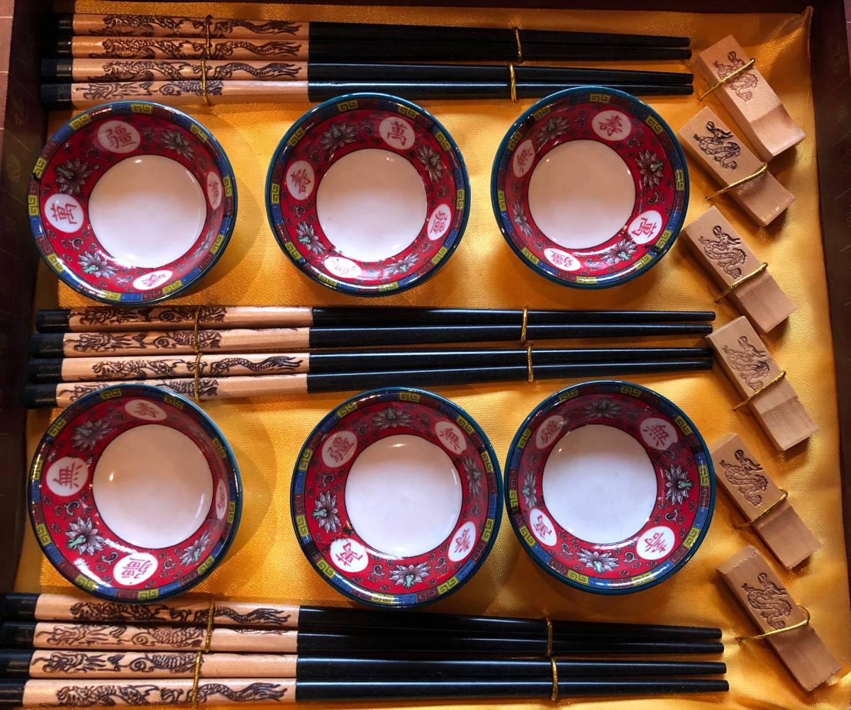 未使用 中国 食器 （ 小皿、箸、箸置き ）　陶磁器　中華食器_画像2