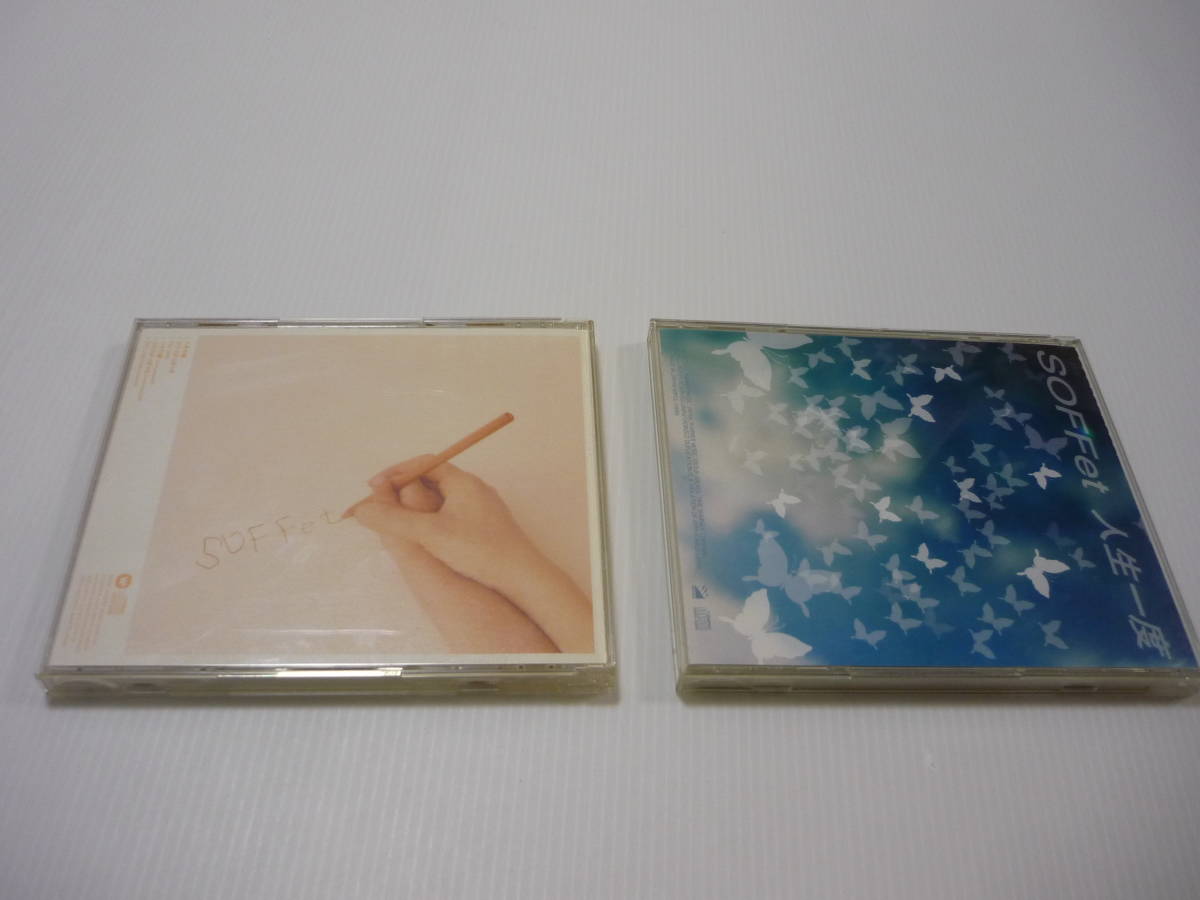 【☆】CD 2枚セット SOFFet / まとめ へその緒 人生一度_画像2