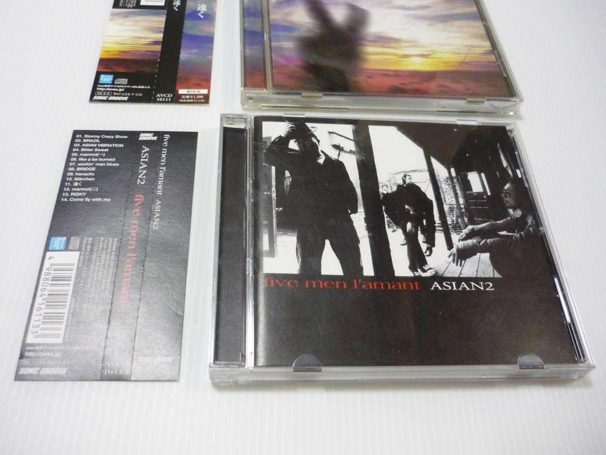 【送料無料】CD 2枚セット ASIAN2 / five men l’amant 遠く エイジアンツー 流派-R ドォーモ エンディングテーマ_画像3