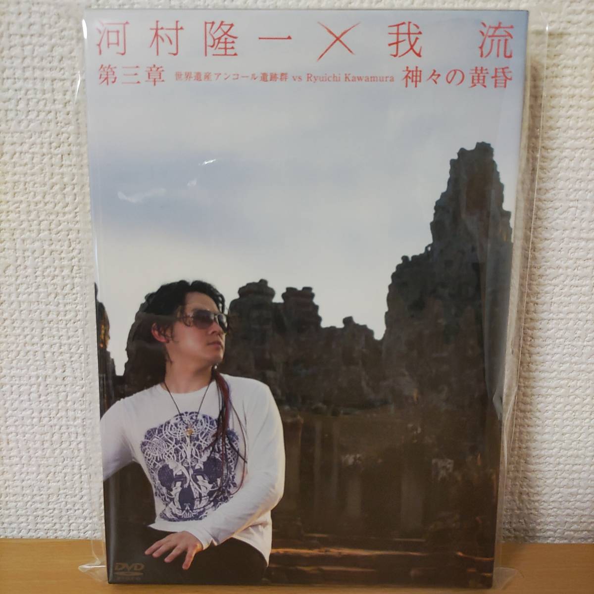 ラッピング不可】 LUNA SEA「復活祭 -A static.mercdn.net/item/detail