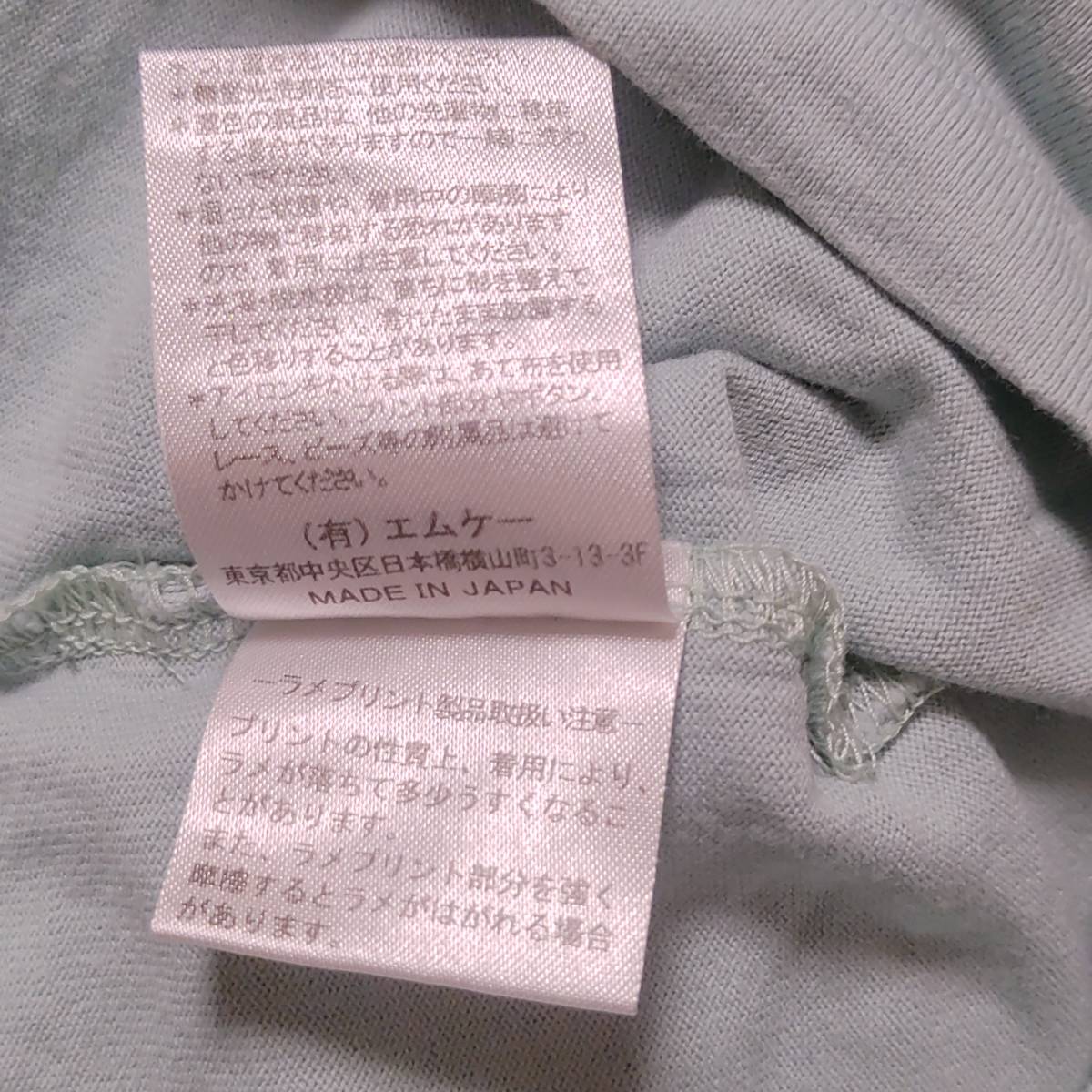 日本製シャーリーテンプルShirley Templeミントグリーン100cmウサギ花リボン細身カットソー女の子キッズ子供こども80cm90cmラメ半袖Tシャツ_画像9