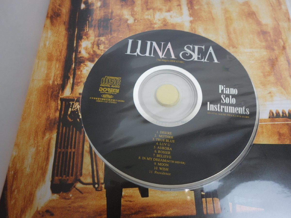 日本製品 LUNA SEA楽譜CD付ピアノpianoソロINSTRUMENTSインストゥル