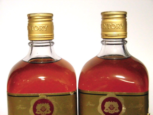L2】 80年代 サントリー エクストラゴールド 2本セット【SUNTORY L2】 80年代 サントリー エクストラゴールド 2本セット【SUNTORY