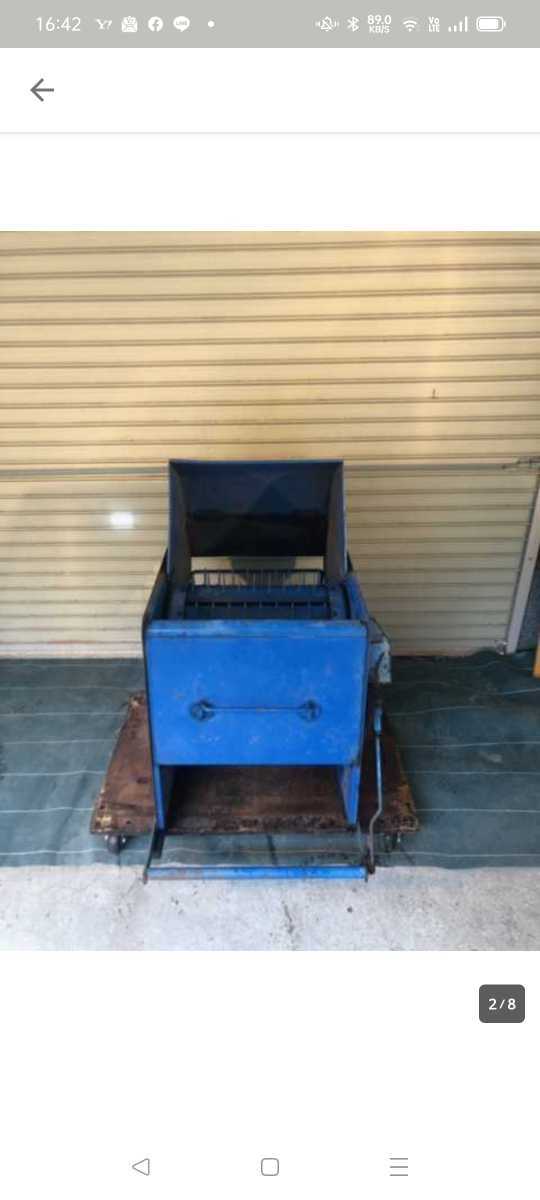 昭和レトロ アンティーク 足踏み 農機具 脱穀機 | www.gncmkt.ac.in