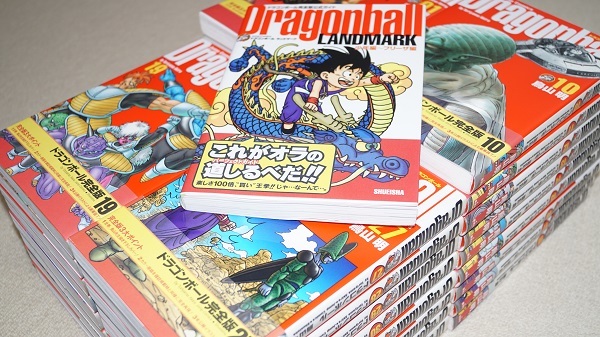 美品 ドラゴンボール 完全版 28 kead.al
