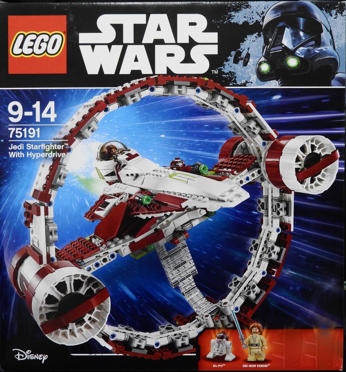 Yahoo!オークション - LEGO レゴ STAR WARS スターウォーズ 751...