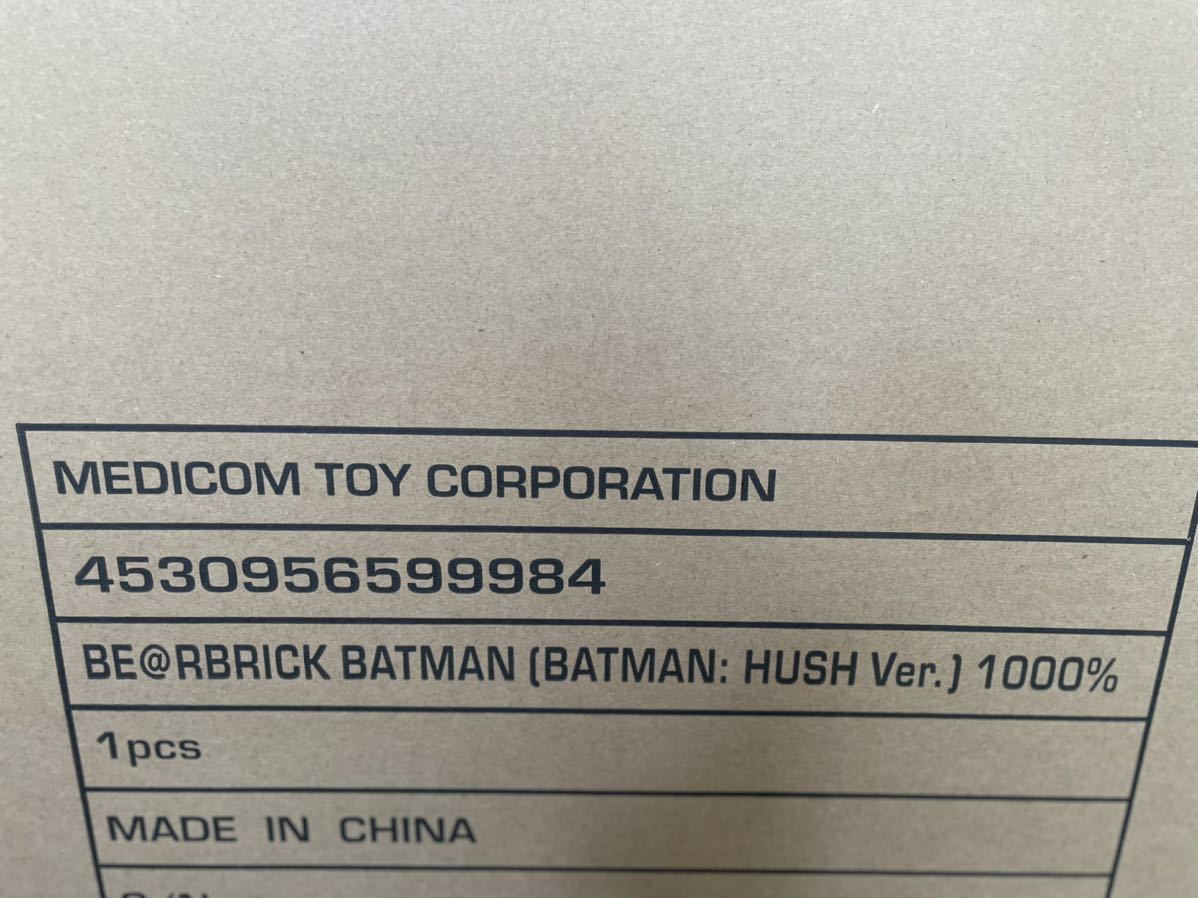 新品 BE@RBRICK BATMAN (BATMAN: HUSH Ver.) 1000% MEDICOM TOY ...
