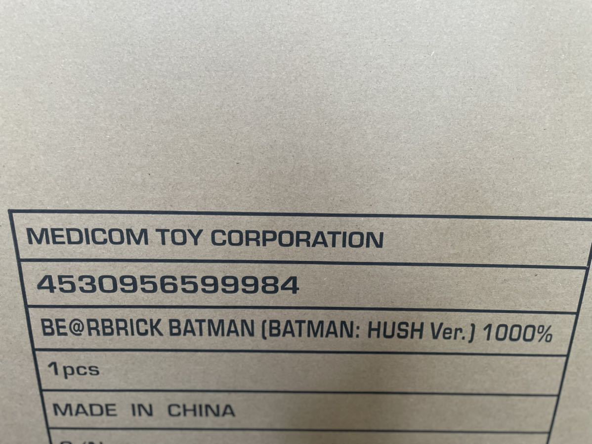 新品 BE@RBRICK BATMAN (BATMAN: HUSH Ver.) 1000％ MEDICOM TOY ベアブリック kaws カウズ BASQUIAT BANKSY Keith Haring バットマン